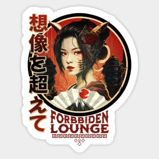 forbidden Lounge at Morimoto Asia in the Springs Sticker